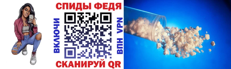 нарко площадка официальный сайт  купить наркотик  Химки  АМФ 97% 