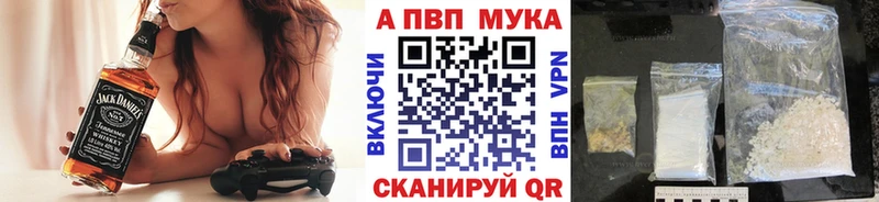 Alpha PVP СК Химки
