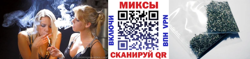 БУТИРАТ бутик  Химки 