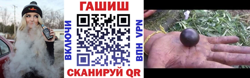 Гашиш убойный  наркотики  Химки 