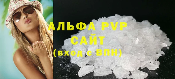 экстази Михайловка
