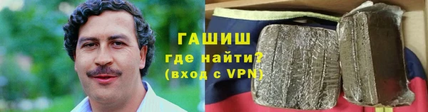 твердый Абаза