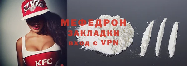 твердый Абаза