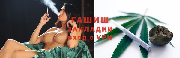 apvp Михайлов