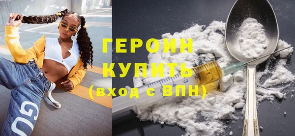 твердый Абаза