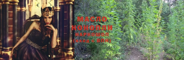 экстази Михайловка
