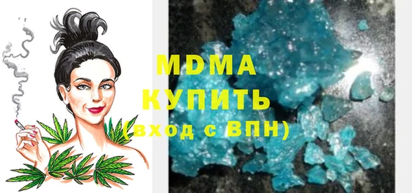 apvp Михайлов