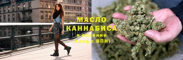 твердый Абаза